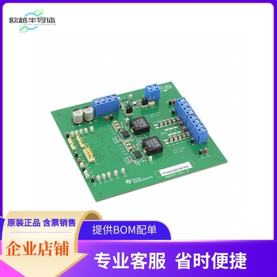 TPS40428EVM-594【EVAL MODULE FOR TPS40428】开发板 套件 编程