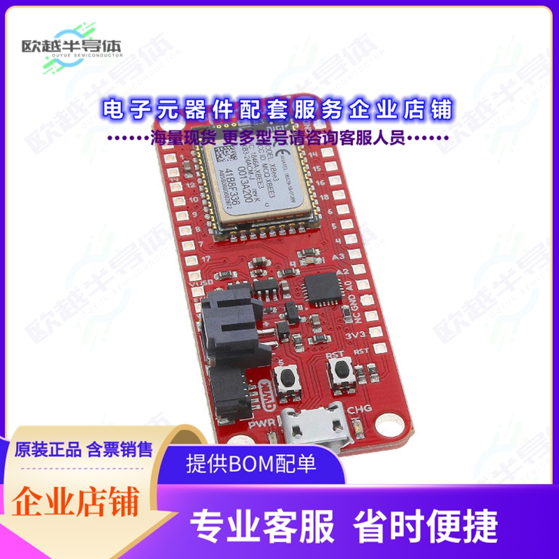 开发套件WRL-15454[THING PLUS - XBEE3 (CHIP A]