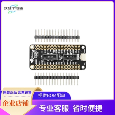 4461【BINHO FEATHER / STEMMA QT BOARD】开发板 套件 编程器