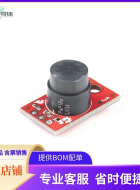 SEN-17372【SPARKFUN PIR BREAKOUT - 170UA (E】开发板 套件 编