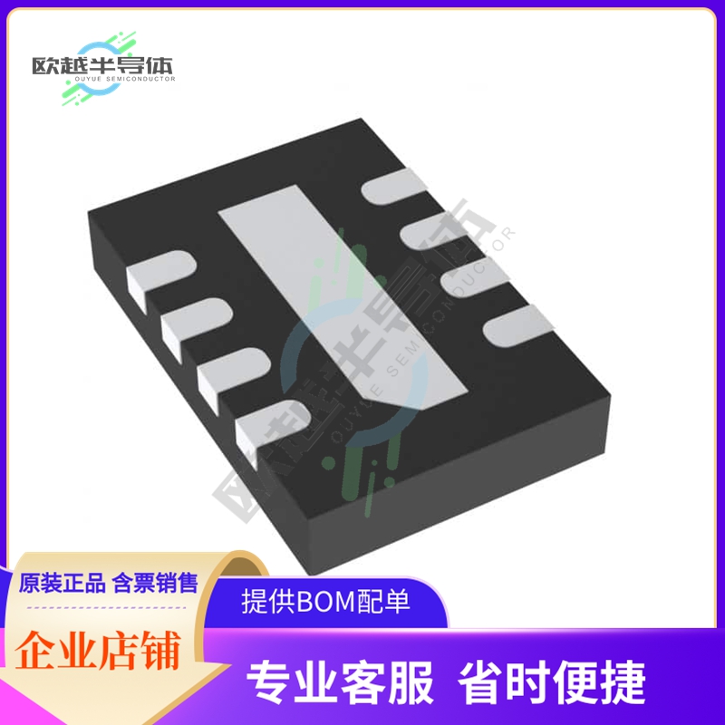 原装电源管理芯片 LTC3547EDDB#TRMPBF 提供电子元器件BOM配单