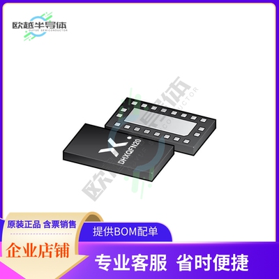 74LVC573ABXX【74LVC573A - OCTAL D-TYPE TRANSPA】