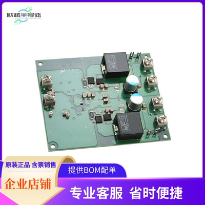 LM25119EVAL/NOPB【BOARD EVALUATION LM25119】开发板 套件 编