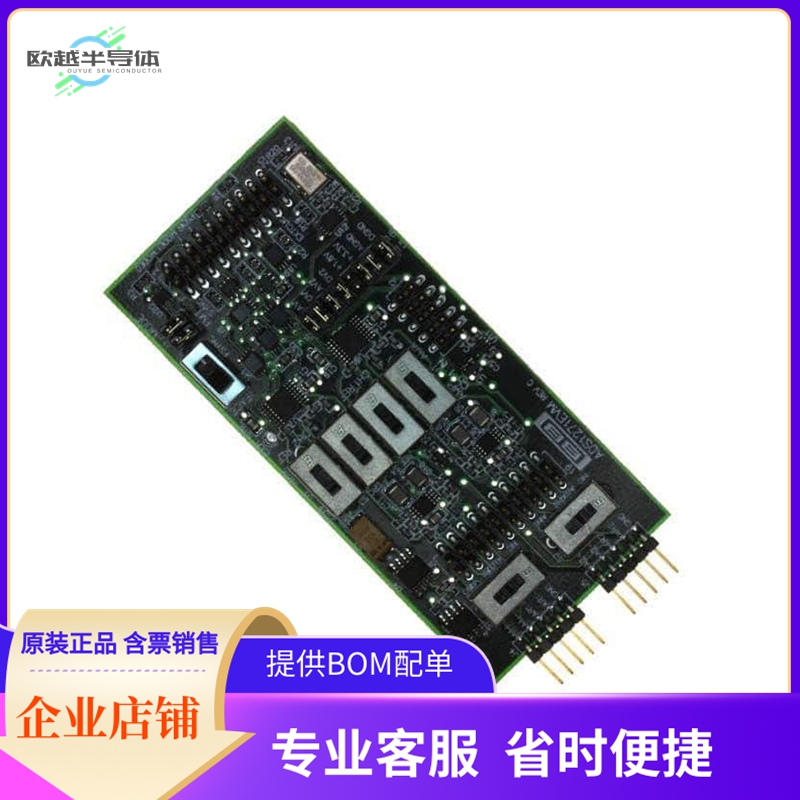 ADS1271EVM【EVALUATION MODULE FOR ADS1271】开发板 套件 编程