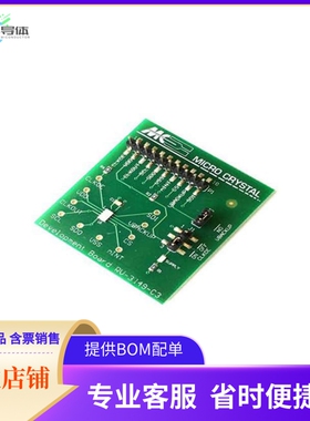 RV-3149-C3-EVALUATION-BOARD-OPTION-B【RV-3149-C3 RTC EVAL BO