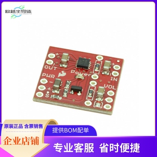 BOB-11044【TPA2005D1 AUDIO AMP MONO 1.4W】开发板 套件 编程器