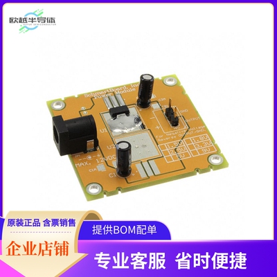 710-0003-03【2.5 VOLT POPULATED SINGLE VOLTAG】开发板 套件