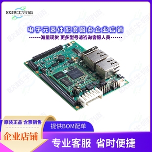I.MX6ULL 001.A5 開發(fā)套件KPB PHYCORE SBC 02013 SEGIN