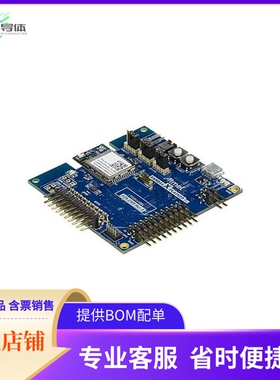 ATSAMB11-XPRO【KIT STARTER XPLAINED PRO ATSAMB1】开发板 套