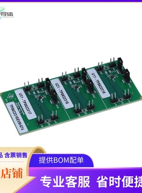 TPS622315EVM-574【EVAL MODULE FOR TPS622315-574】开发板 套