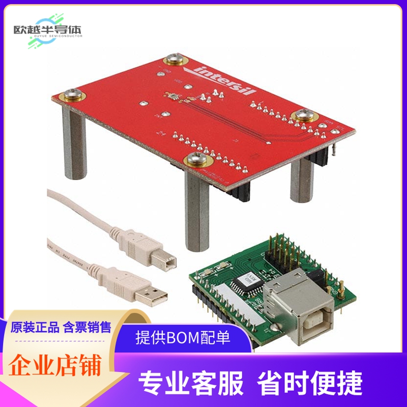 ISL29023IROZ-EVALZ【EVALUATION BOARD ISL29023IROZ】开发板