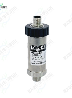 625-30vac-1-1-8-25-ST8[传感器Intrinsically Safe Pressure Tra