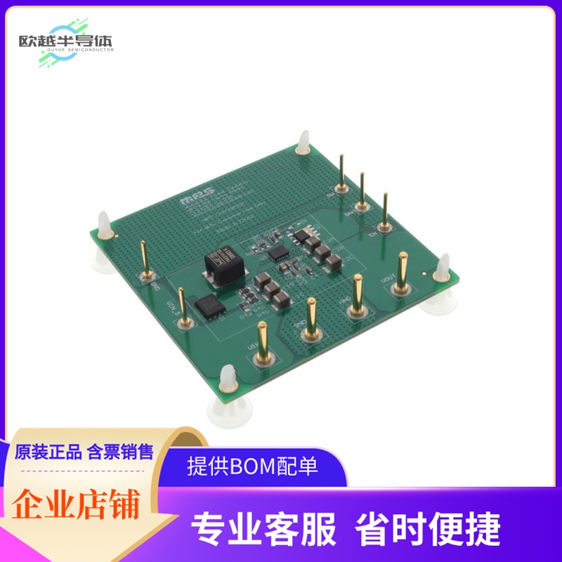 EV3428A-L-00A【20V, 19A, 600KHZ, WIDE-INPUT, SY】开发板 套