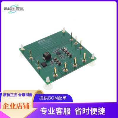 EV3428A-L-00A【20V, 19A, 600KHZ, WIDE-INPUT, SY】开发板 套