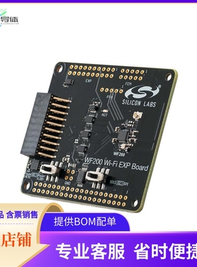 SLEXP8022A【WF200 WI-FI EXPANSION BOARD】开发板 套件 编程器