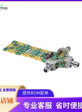 ADRF5024-EVALZ【EVAL BOARD】开发板 套件 编程器