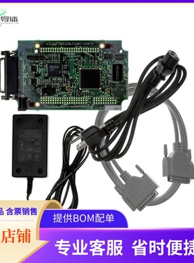 TMDSEZD2407【EZDSP TMS320LF2407 EVAL BRD】开发板 套件 编程器