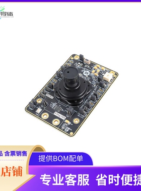 AR0234CSSM00SUKAH3-GEVB【2.3MP EVALUATION BOARD WITH 2MP】