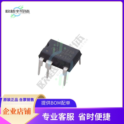 原装电源管理芯片 TNY180PN 提供电子元器件BOM配单