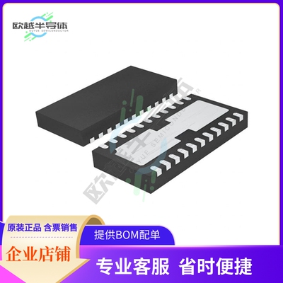 LTC6605CDJC-10#TRPBF【IC FILTER 5MHZ ANTIALIASNG 22DFN】