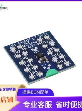 APEK3901SEJ-01-T-DK【BOARD EVAL FOR A3901SEJ】开发板 套件
