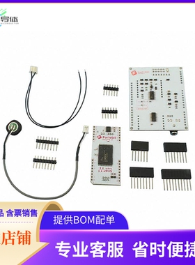 COM-15453【EASYVR SHIELD 3.0 - VOICE RECOGN】开发板 套件 编