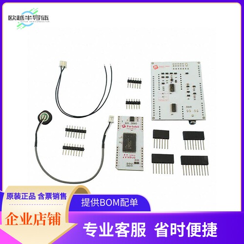 COM-15453【EASYVR SHIELD 3.0 - VOICE RECOGN】开发板 套件 编