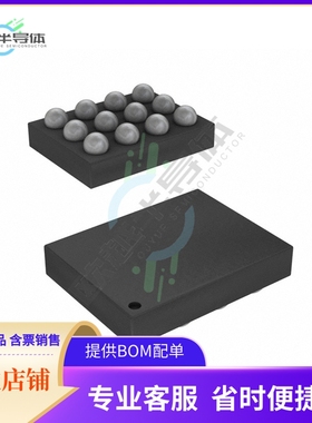 S-35399A02-HRT1【IC RTC CLK/CALENDAR】