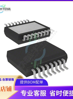 原装电源管理芯片 VND7050AJTR 提供电子元器件BOM配单