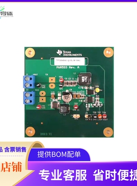 TPS54540-Q1EVM-593【EVAL MODULE FOR TPS54540】开发板 套件