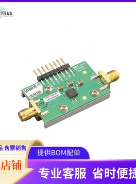 SKY66299-11-EVB【EVALUATION BOARD SKY66299-11】开发板 套件