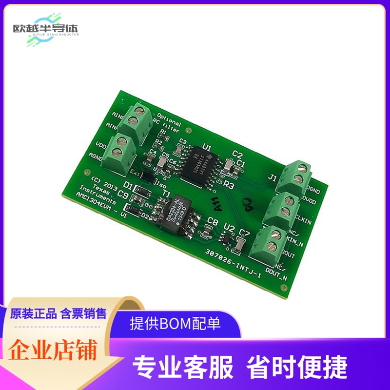 AMC1304L25EVM【EVAL BOARD FOR AMC1304L25】开发板 套件 编程器