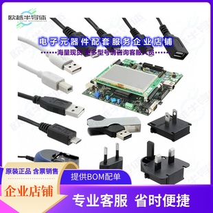 BRD 开发套件STM32429I EVAL STM32F429 EVAL1