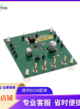 EV8862-Q-00A【2.8 - 22V VIN, 2A IOUT, 4-SWITCH】开发板 套件