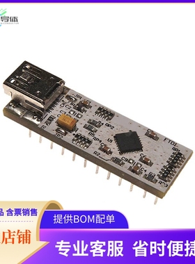 UMFT240XE-01【MOD USB FIFO DEV 0.6