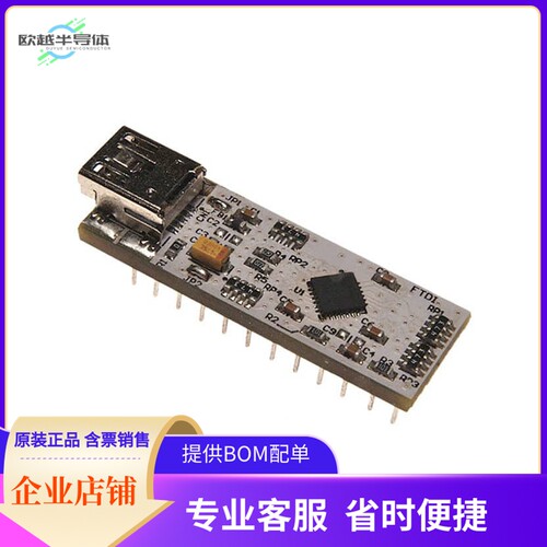 UMFT240XE-01【MOD USB FIFO DEV 0.6