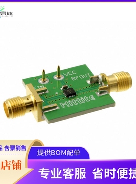 107712-HMC369LP3【EVAL BOARD HMC369LP3】开发板 套件 编程器