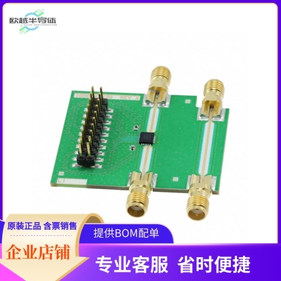 MAPS-010146-001SMB【EVAL BOARD FOR MAPS-010146-TR050】开发