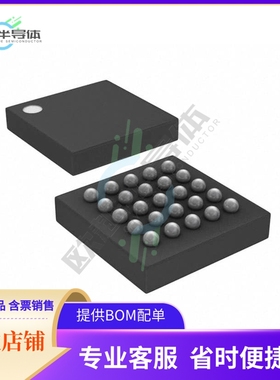 原装电源管理芯片 DS1862B+ 提供电子元器件BOM配单