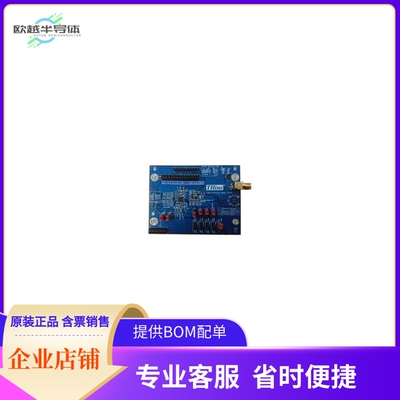 THEVA241A-SMA-STP【THCV241A EVALUATION BOARD  STP】开发板