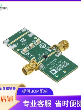 EV1HMC8412LP2F【HMC8412 EVALUATION BOARD】开发板 套件 编程器
