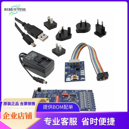 EVAL-ADAU1966AZ【EVAL BOARD 24BIT DAC ADAU1966A】开发板 套
