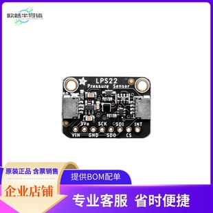SENSOR STEMMA 4633 套件 PRESSURE 开发板 编程器 LPS22