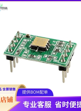 MXC62350QB-B【BOARD EVAL FOR MXC62350QB】开发板 套件 编程器