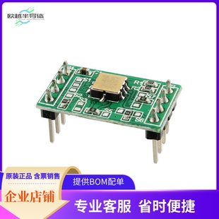 MXC62350QB-B【BOARD EVAL FOR MXC62350QB】开发板 套件 编程器