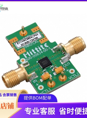 EV1HMC985ALP4K【EVAL BOARD】开发板 套件 编程器