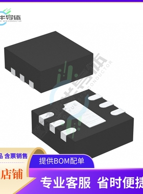 电源管理芯片SC189NULTRT 原装正品 提供电子元器件配单服务