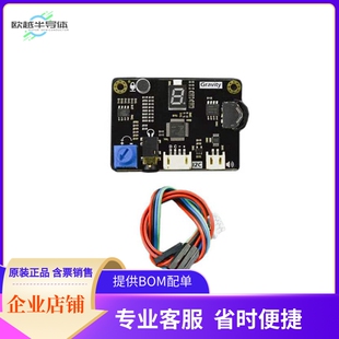 DFR0699【GRAVITY I2C VOICE RECORDER EDU】开发板 套件 编程器