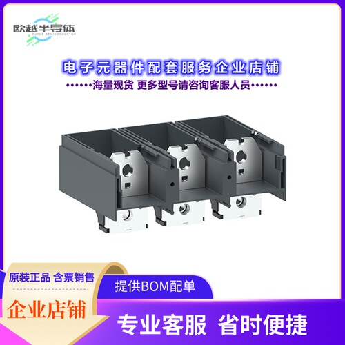 LA9G3103[继电器CABLE MEMORY EXTENSION FOR 3P G6]