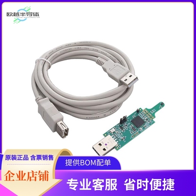 TMP117EVM【DEVELOPMENT POWER MANAGEMENT】开发板 套件 编程器